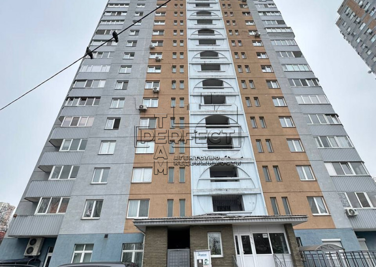 Продажа 1-комнатной квартиры 50 м², Краковская ул., 13А