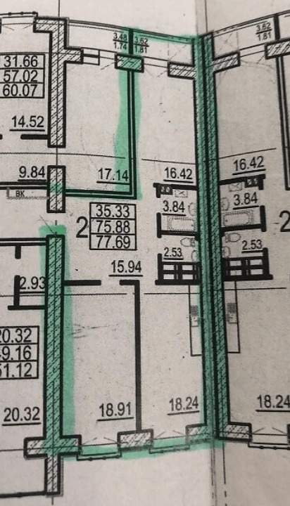 Продажа 2-комнатной квартиры 78 м²