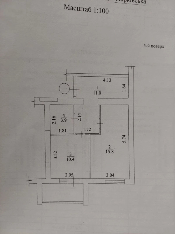 Продаж 1-кімнатної квартири 43 м²