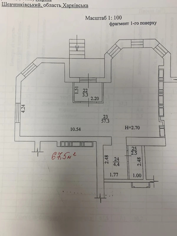 Продаж 1-кімнатної квартири 65 м²