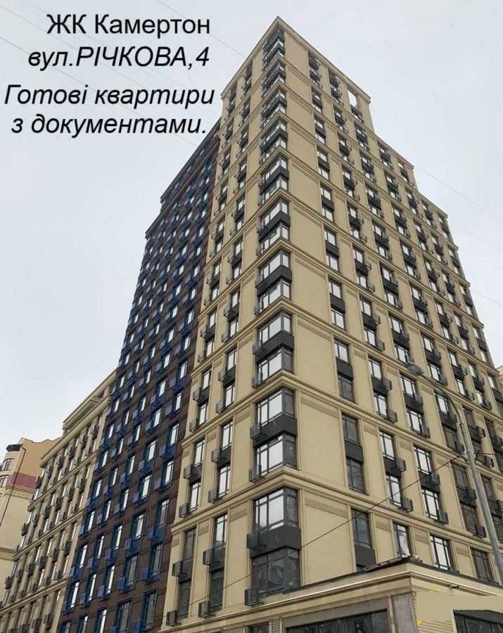 Продаж 1-кімнатної квартири 58 м², Річна вул., 4