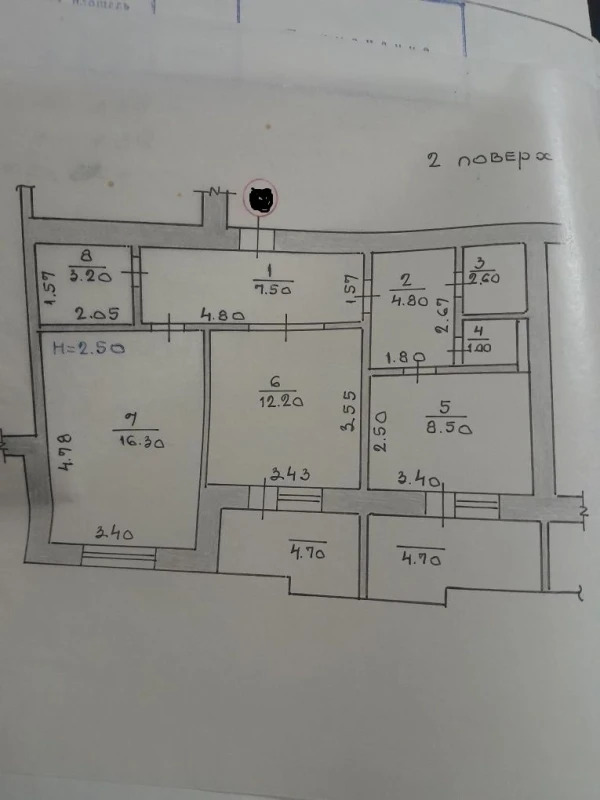 Продажа 2-комнатной квартиры 61 м²