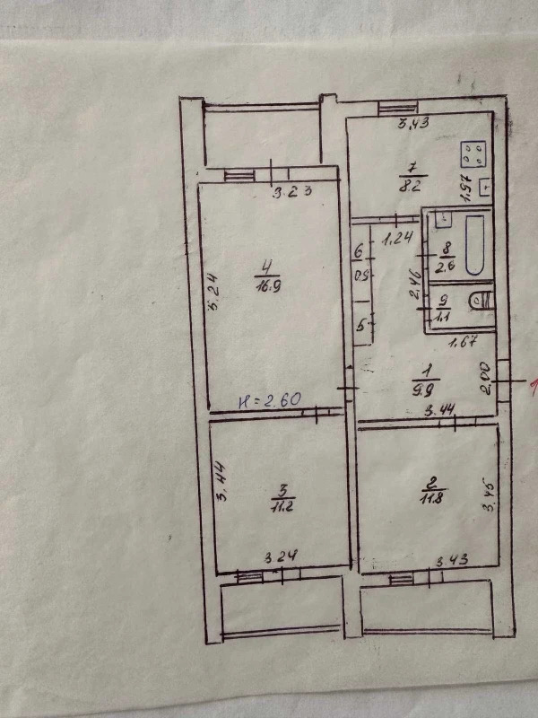 Продажа 3-комнатной квартиры 70 м²