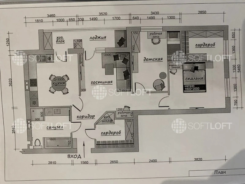 Продажа 3-комнатной квартиры 85 м²