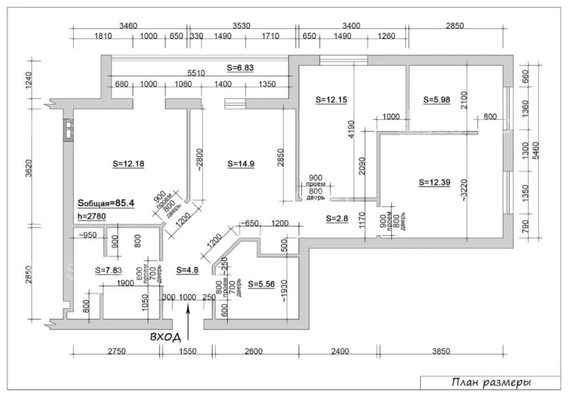 Продажа 3-комнатной квартиры 85 м²