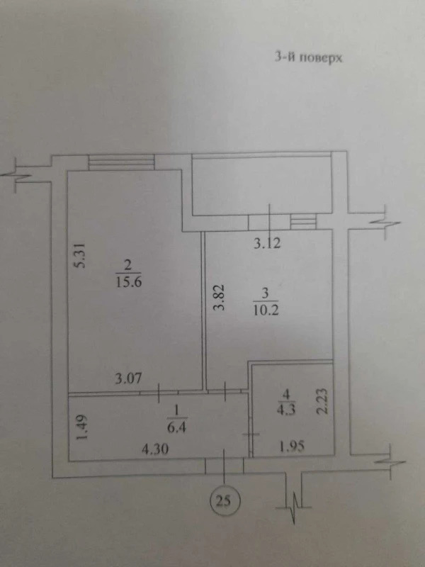 Продаж 1-кімнатної квартири 39 м²