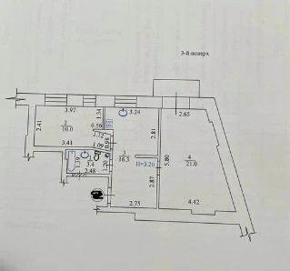 Продажа 2-комнатной квартиры 51 м²