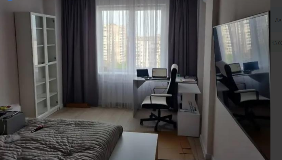 Продажа 1-комнатной квартиры 46 м², Гранитная ул.