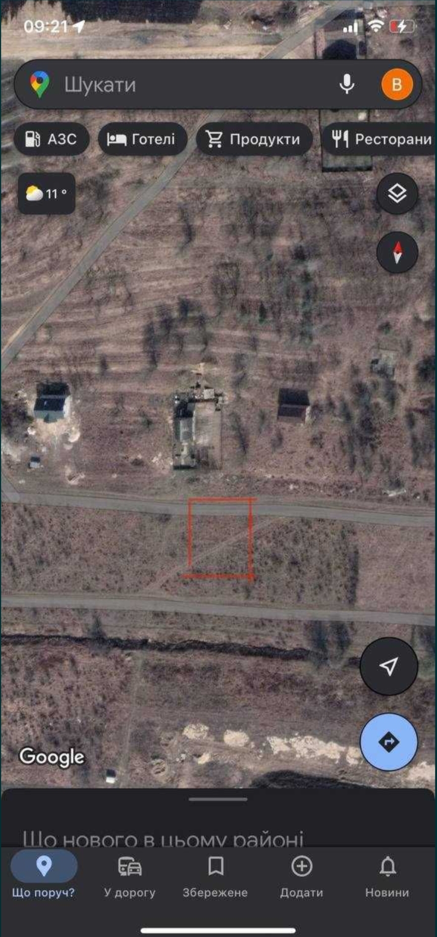 Продаж ділянки під індивідуальне житлове будівництво 0.97 соток