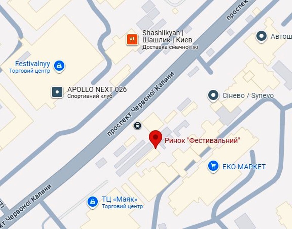 Оренда торговельного приміщення 7 м², Володимира Маяковського просп., 26