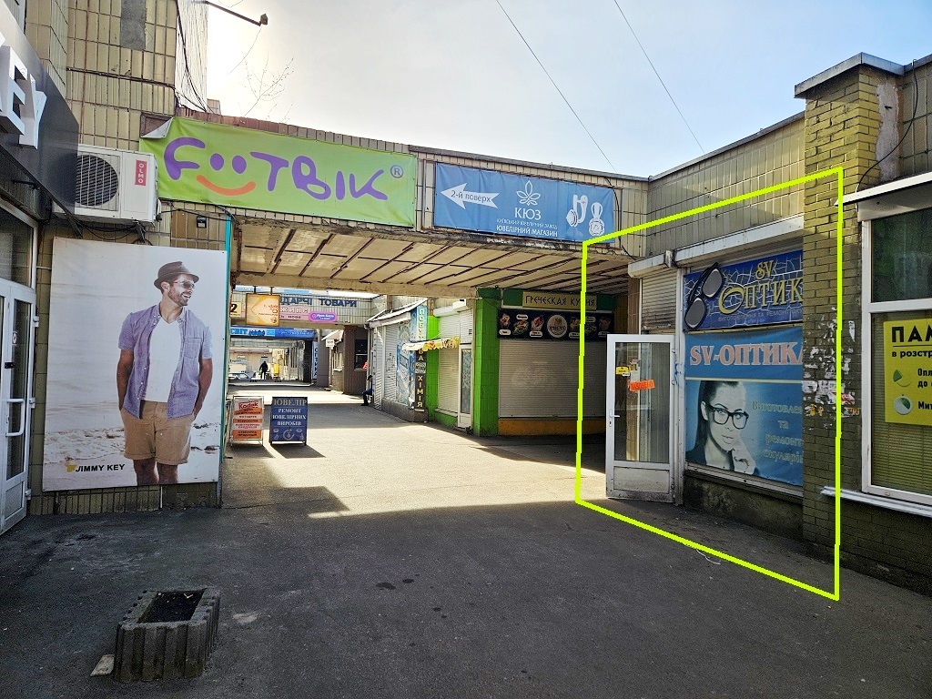 Оренда торговельного приміщення 7 м², Володимира Маяковського просп., 26