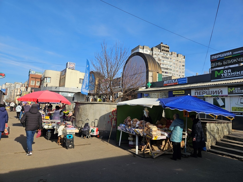 Оренда торговельного приміщення 7 м², Володимира Маяковського просп., 26