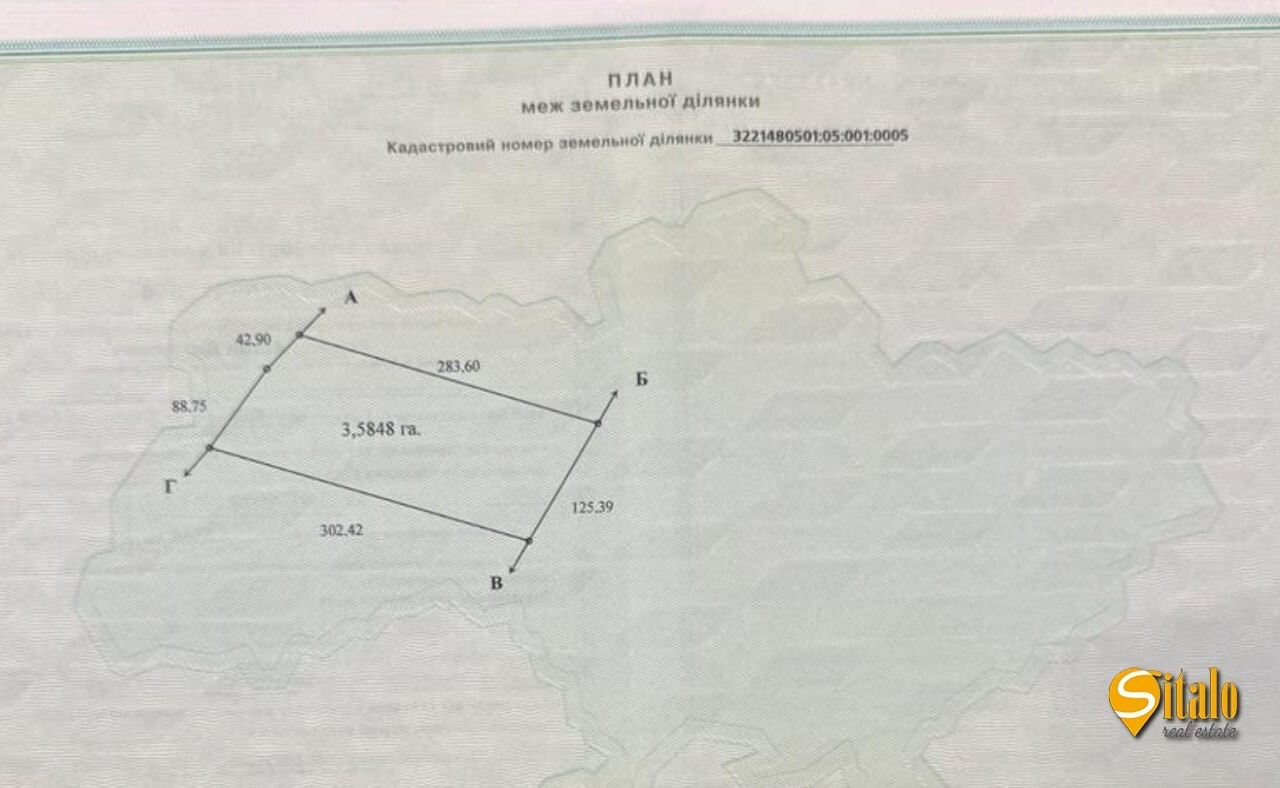 Продаж ділянки під інвестиційний проєкт 358 соток