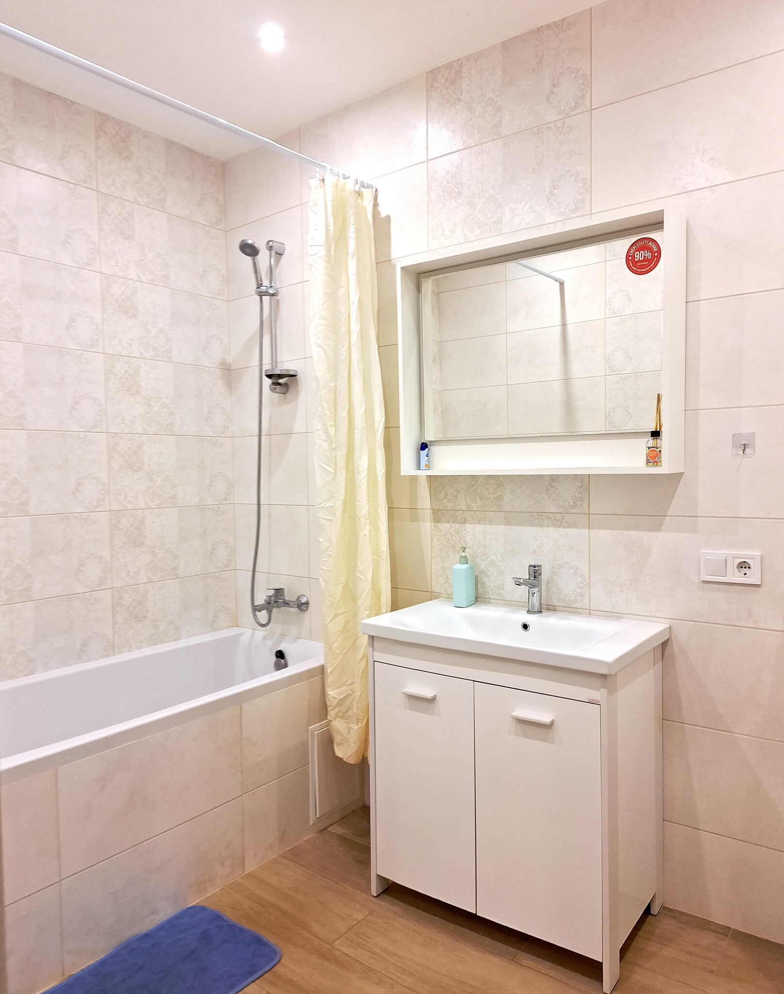 Аренда 1-комнатной квартиры 48 м², Костанди ул., 203