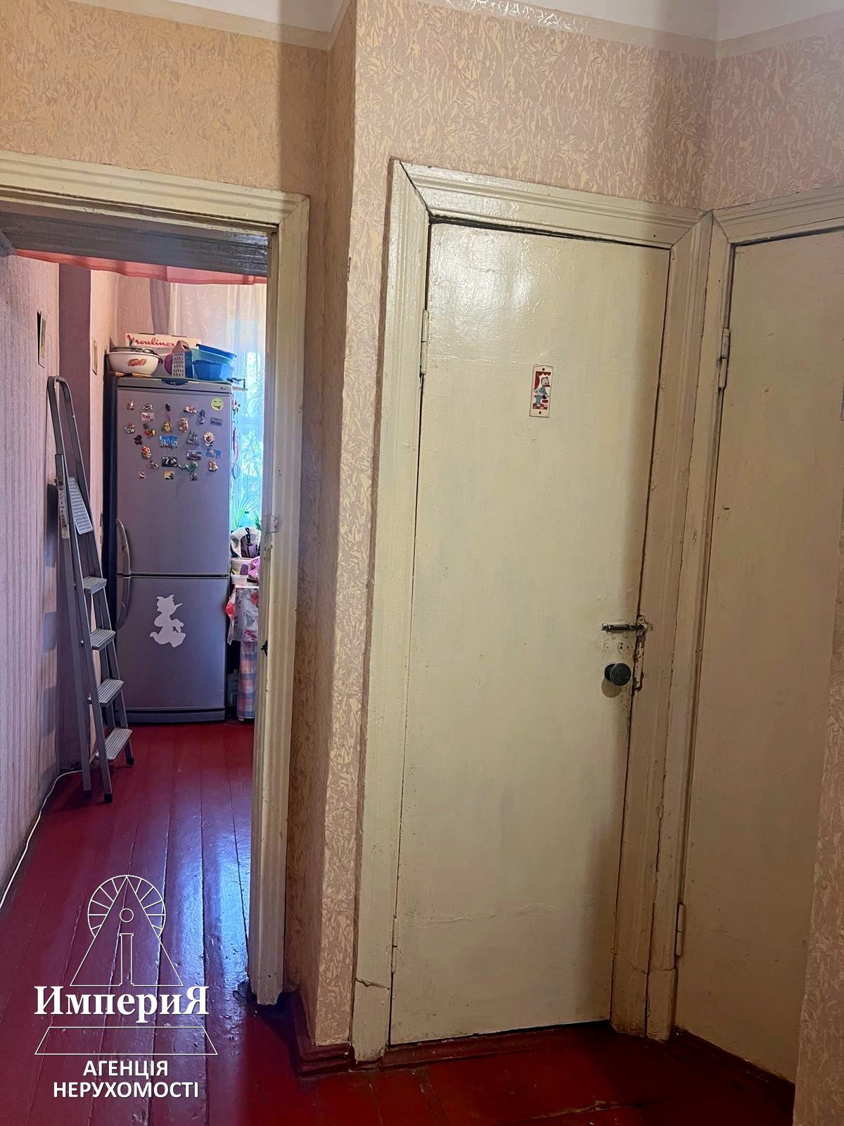 Продажа комнаты, Александрийский бул.