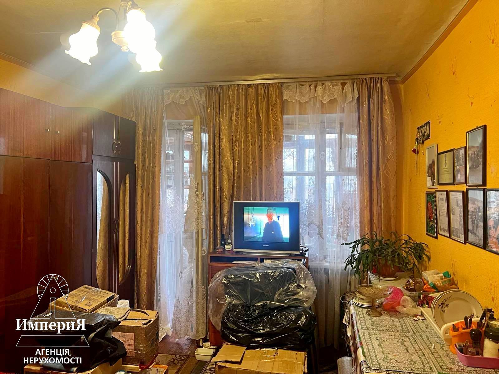 Продажа комнаты, Александрийский бул.