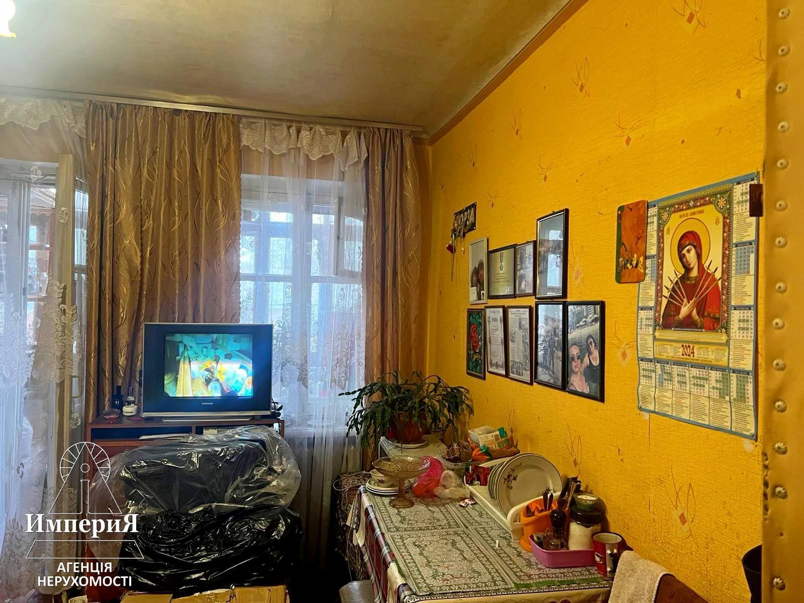 Продажа комнаты, Александрийский бул.