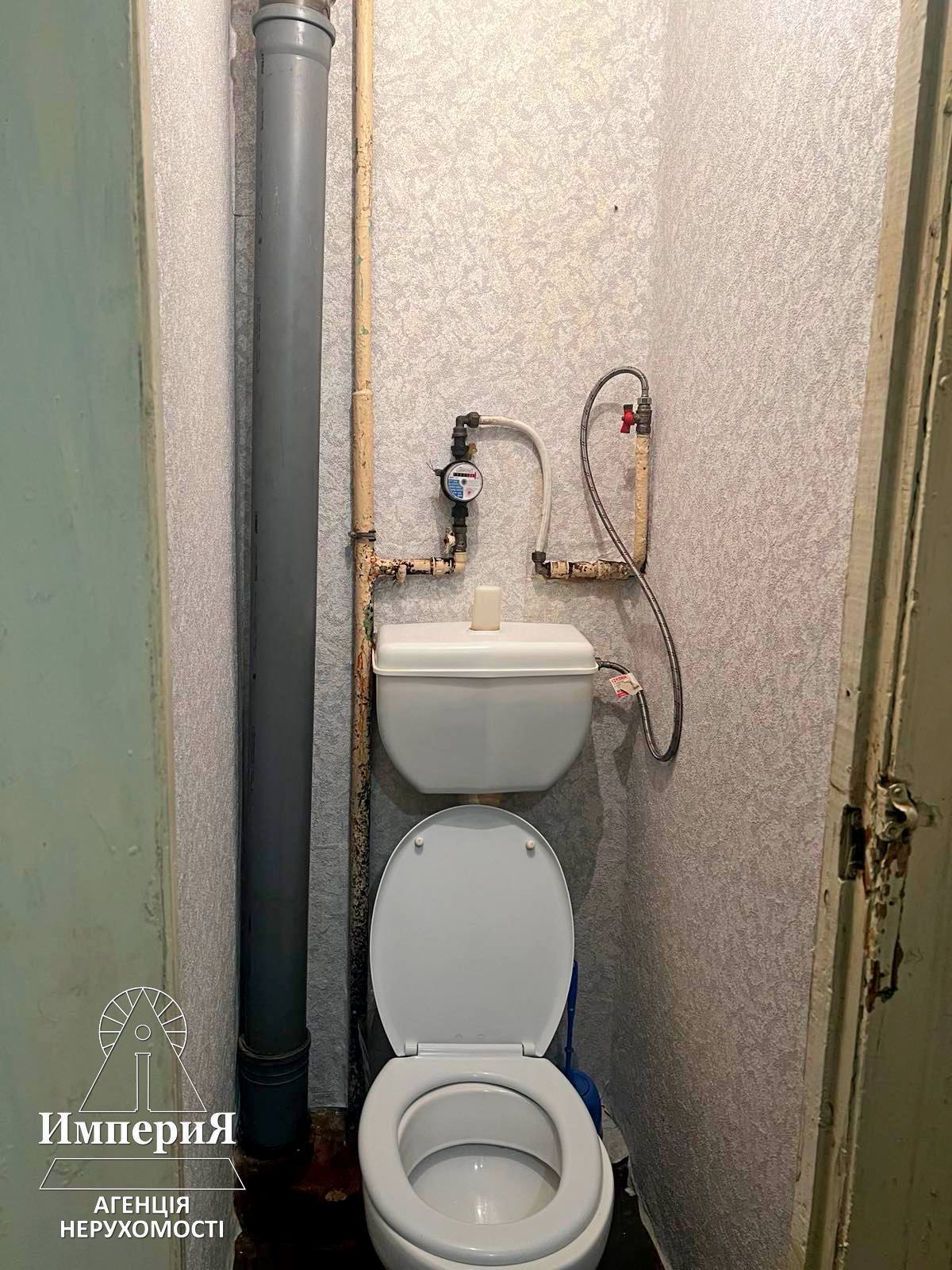 Продажа комнаты, Александрийский бул.