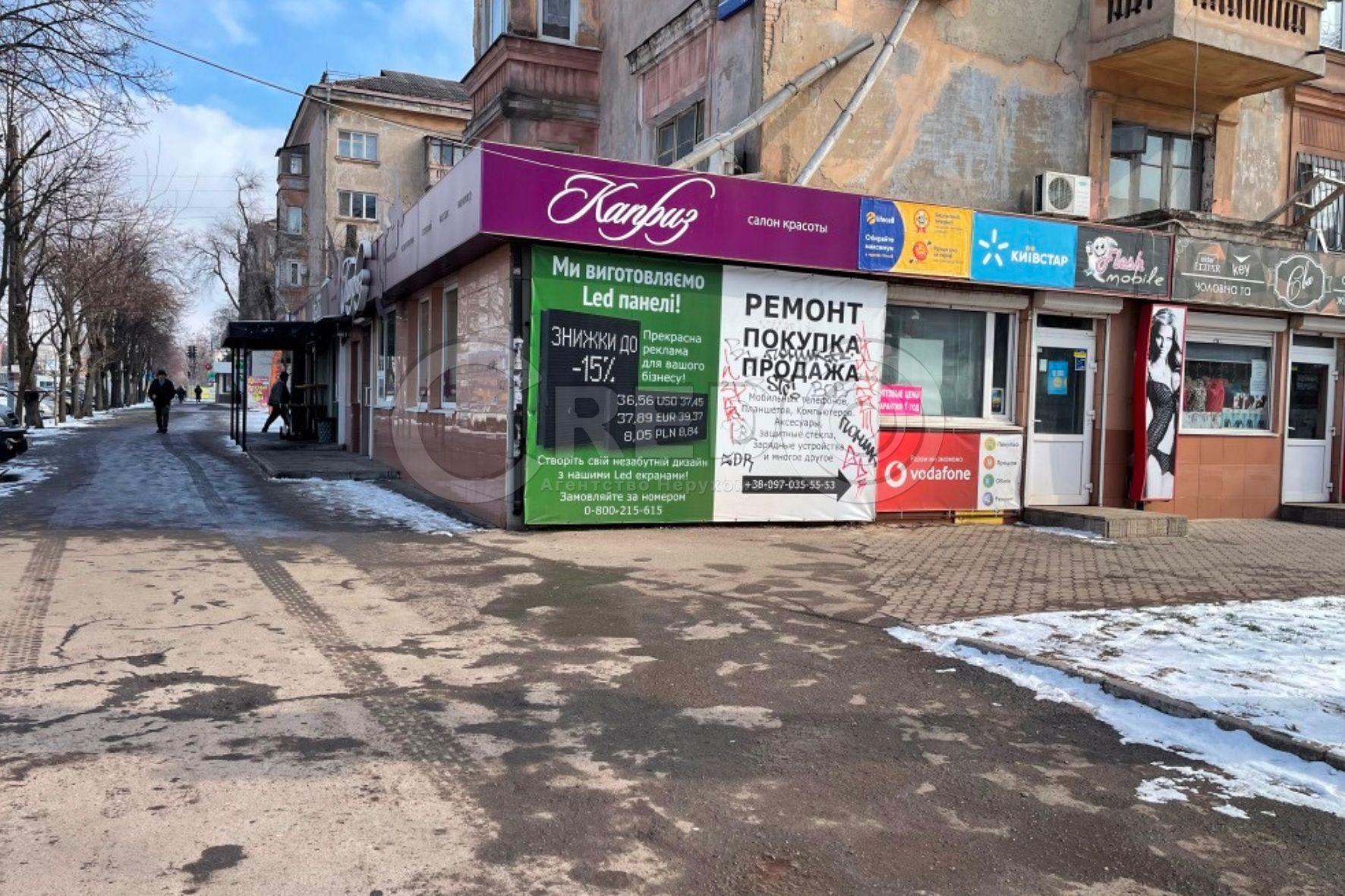 Оренда торговельного приміщення 148 м², Соборності вул.