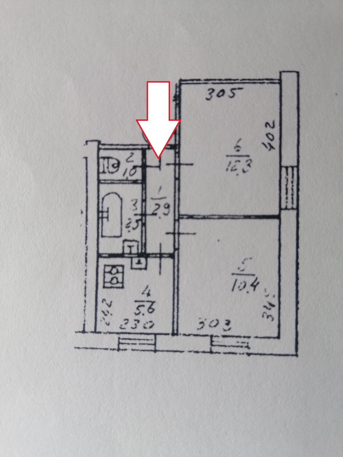 Продажа комнаты, Быковский пер., 7