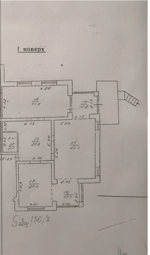 Оренда приміщення вільного призначення 180 м², Французский бул.