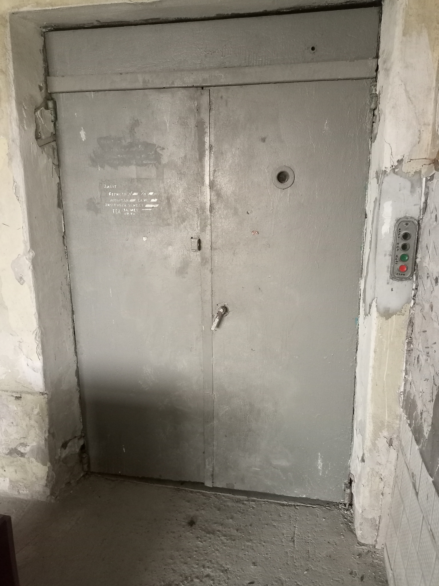 Продажа склада 2200 м², Балтская дор.