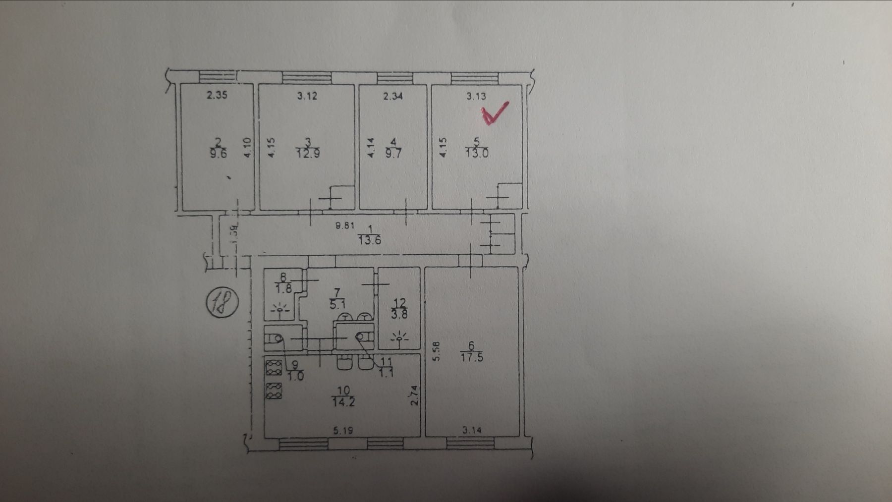 Продажа комнаты, Автозаводская ул., 25В