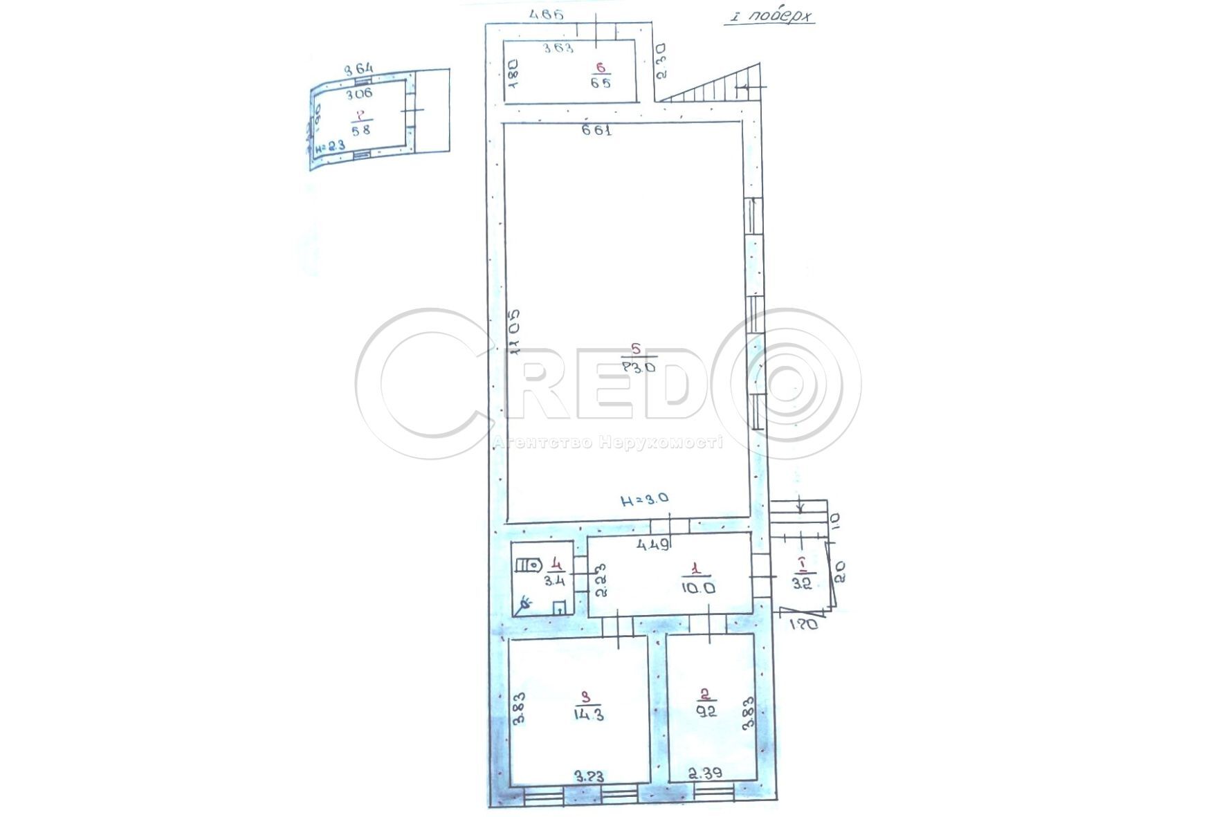 Продажа склада 541.4 м², Усика ул.