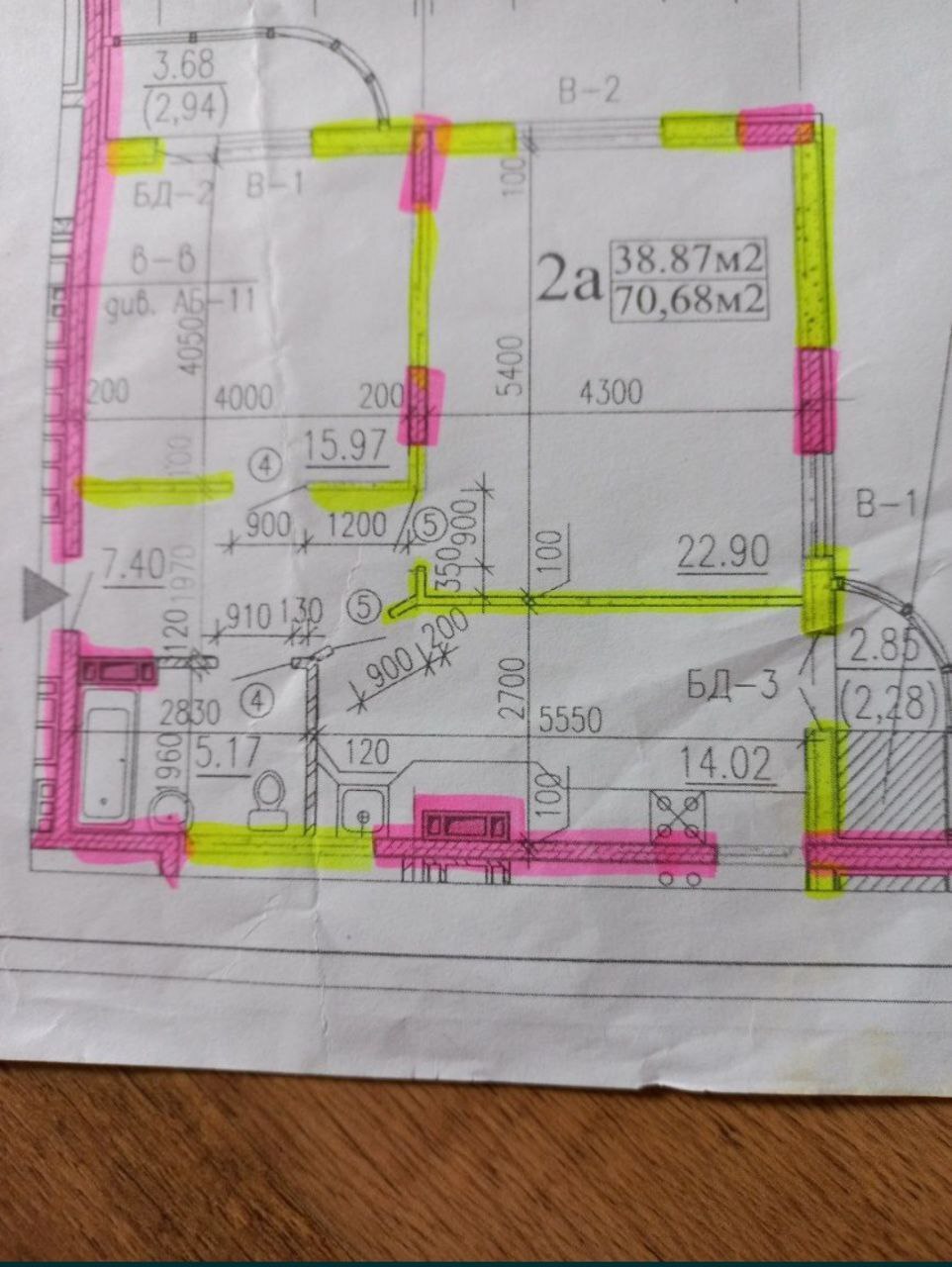 Продаж 2-кімнатної квартири 68 м², Митницька вул.