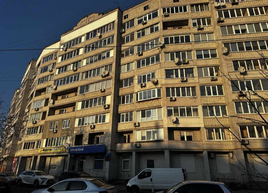 Продаж 3-кімнатної квартири 67 м², Київський Шлях вул., 47