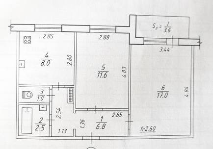 Продажа 2-комнатной квартиры 51 м², Прокофьева ул.
