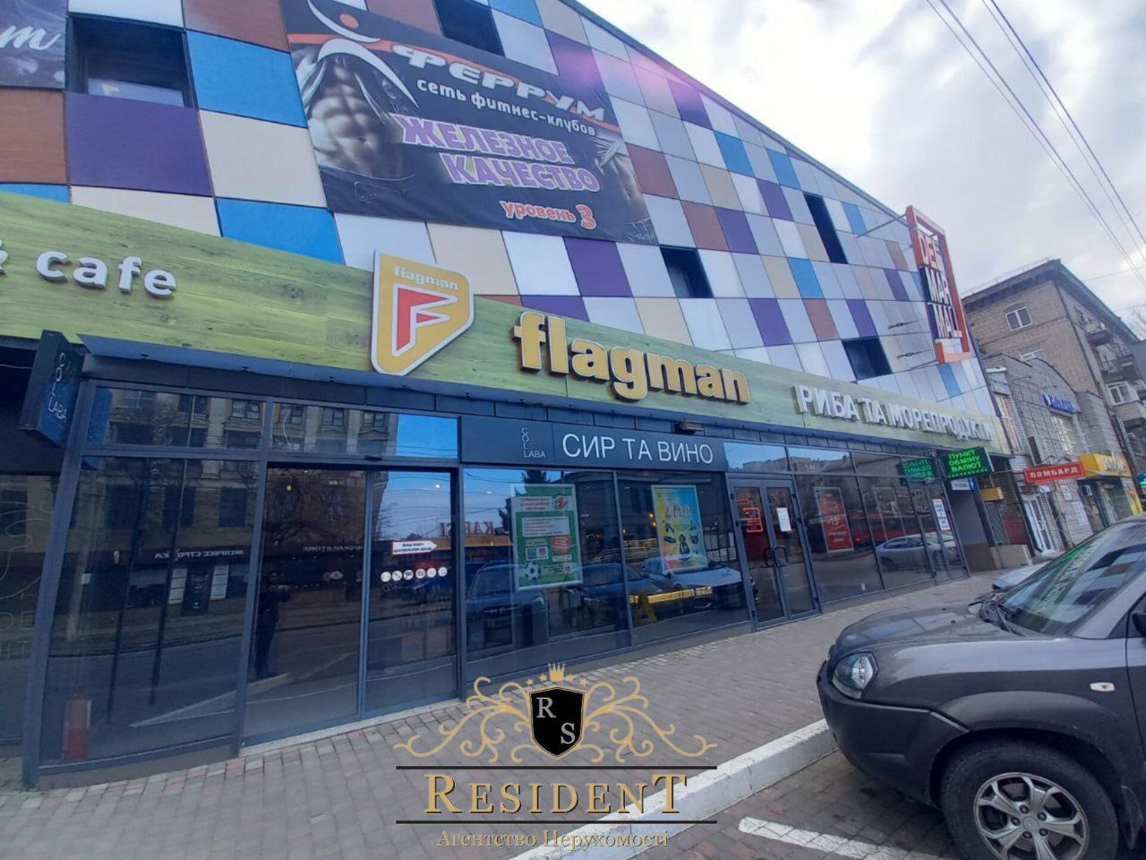 Оренда комерції 25 м², Гагаріна просп., 27