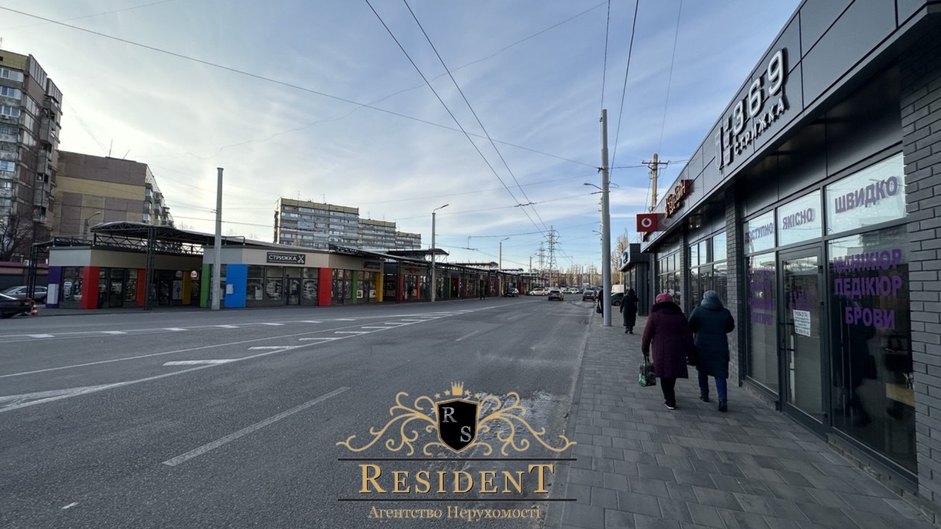 Аренда коммерции 33 м², Березаневская ул., 7