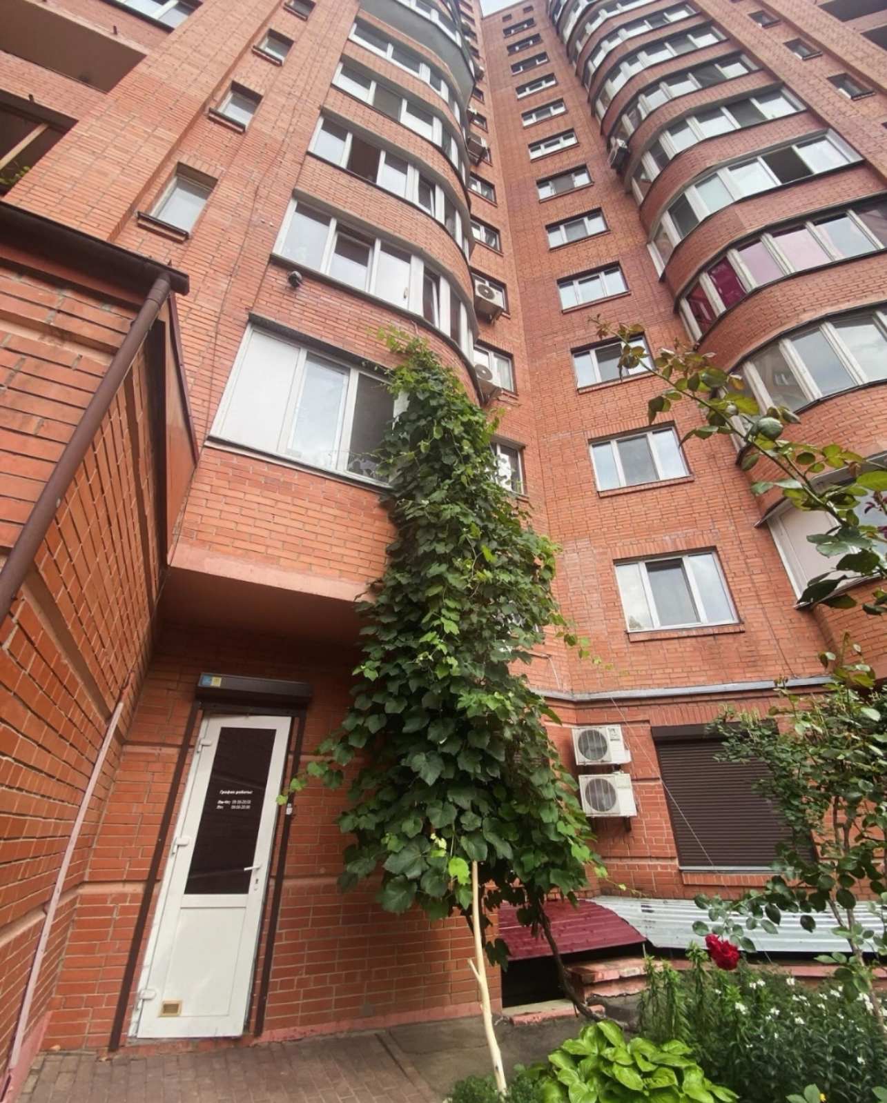 Оренда приміщення вільного призначення 40 м², Науки просп., 62А