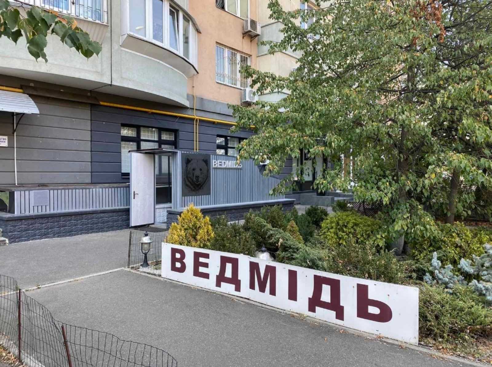 Аренда помещения свободного назначения 10 м², Раисы Окипной ул., 8