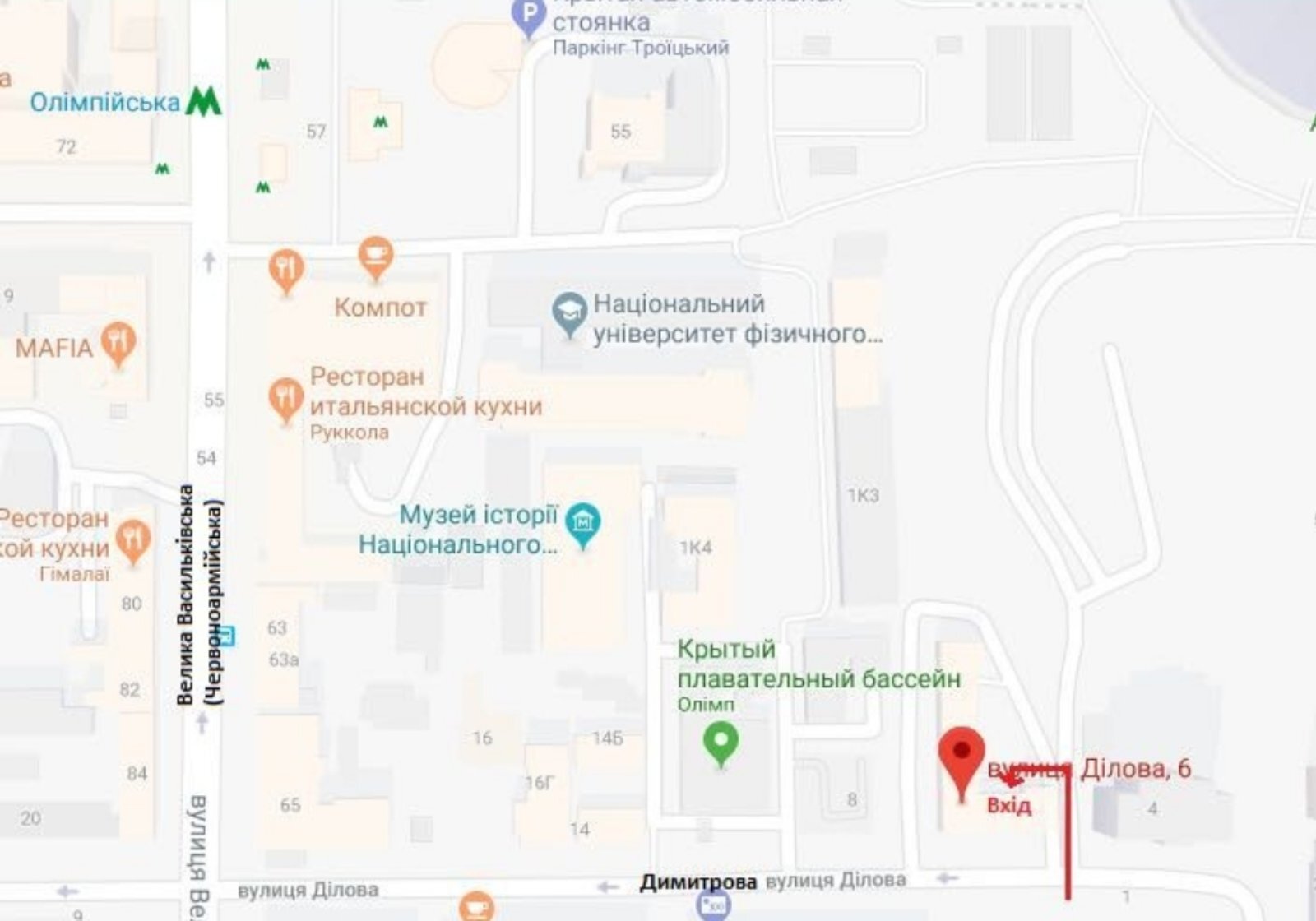 Оренда приміщення вільного призначення 17 м², Ділова вул., 6