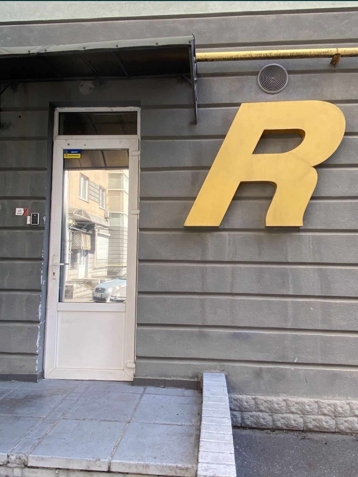 Оренда приміщення вільного призначення 12 м², Раїси Окіпної вул., 4
