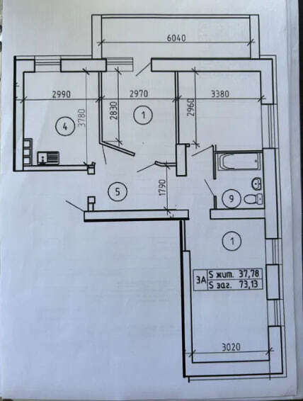 Продаж 3-кімнатної квартири 74.5 м², Праці вул.