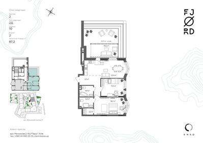 2-комнатная 87.2 м² в ЖК Fjord от 99 120 грн/м², Киев