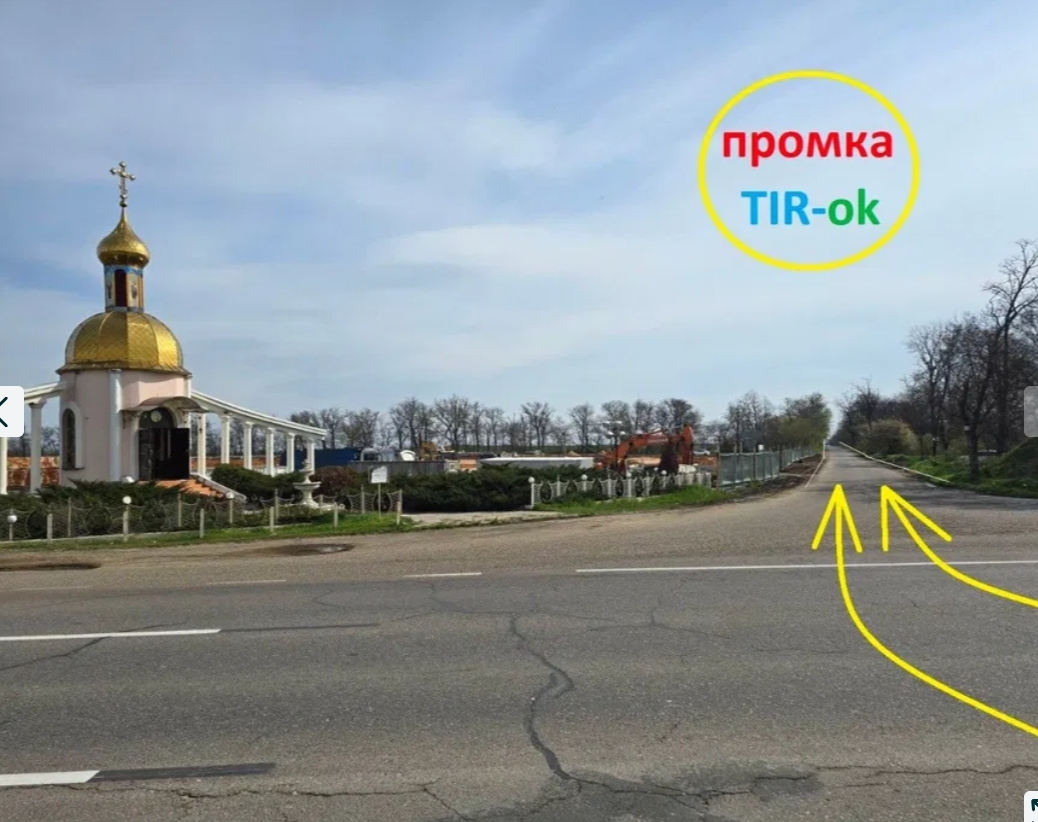 Продажа участка для строительства складов 178 соток, Объездная дор.