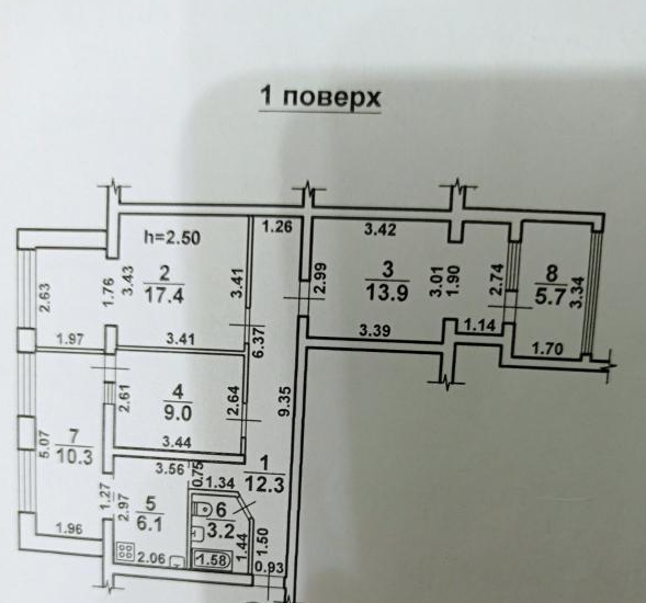 Продажа 3-комнатной квартиры 80 м², Экономический пер.