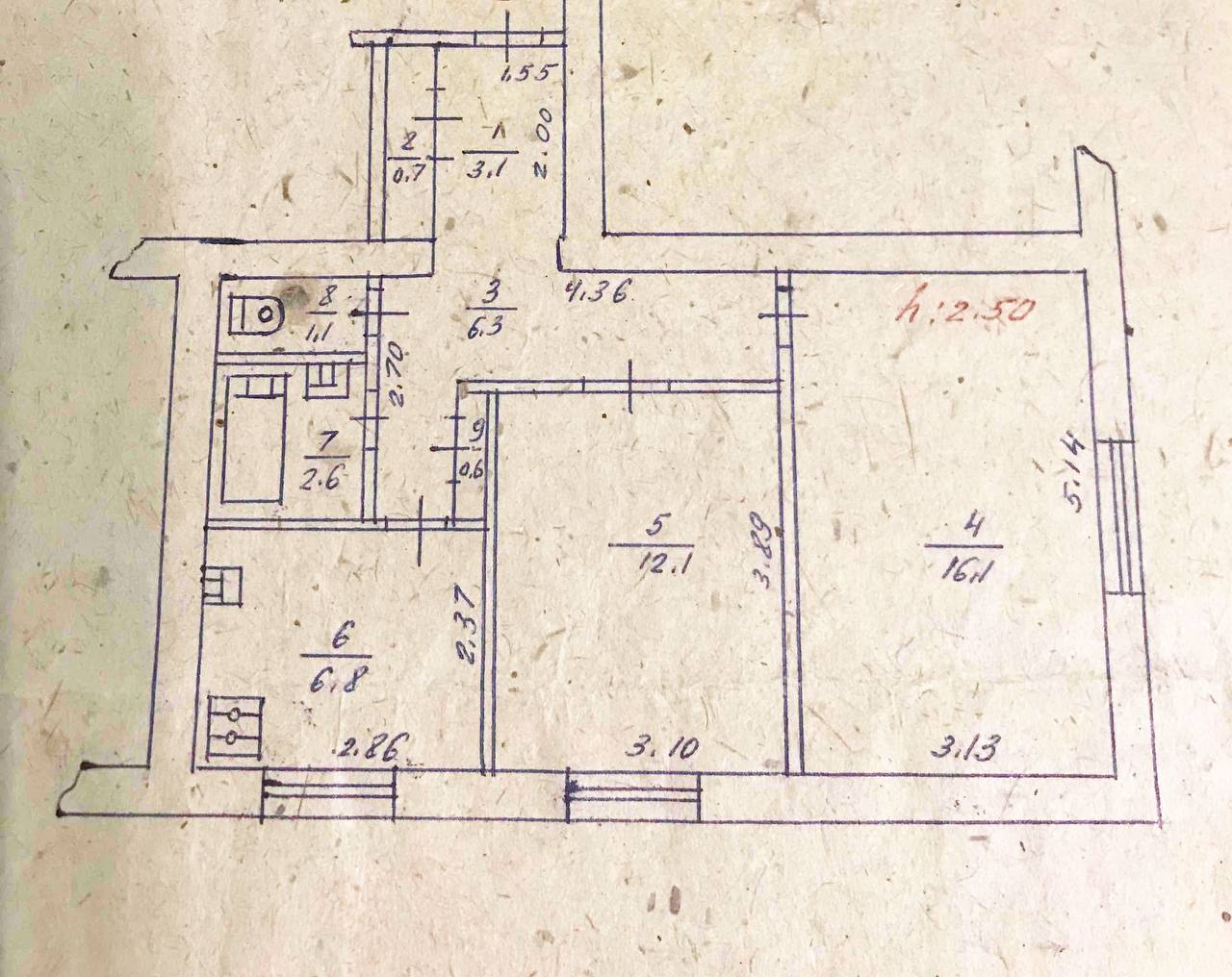 Продажа 2-комнатной квартиры 48.8 м², Горького пл.