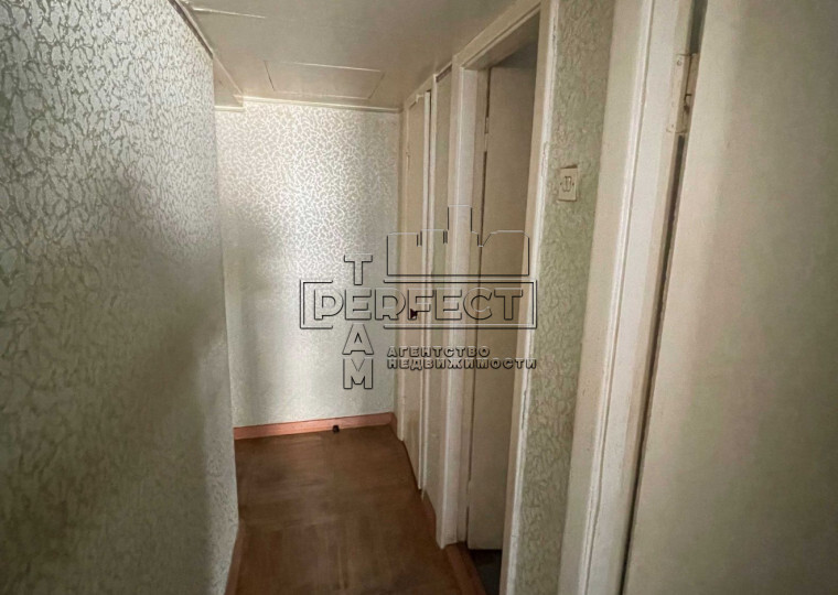 Продажа 2-комнатной квартиры 72 м², Леси Украинки ул., 24
