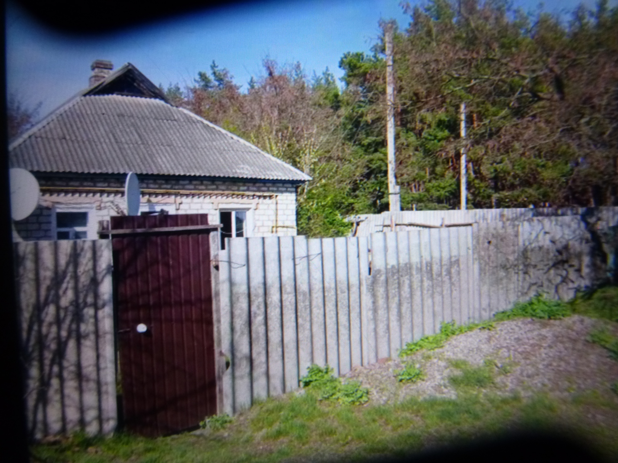 Продаж будинку 53 м²
