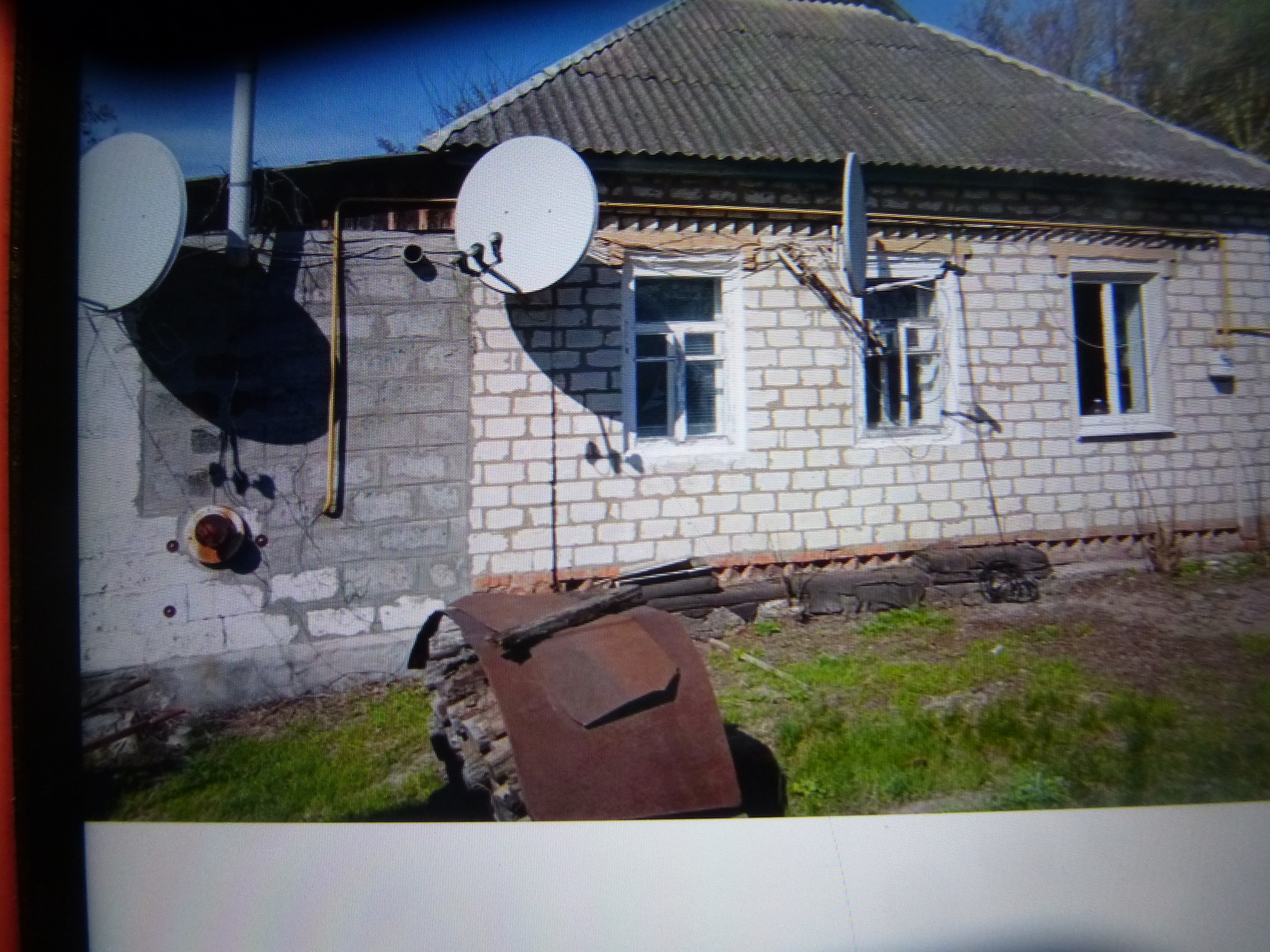 Продаж будинку 53 м²