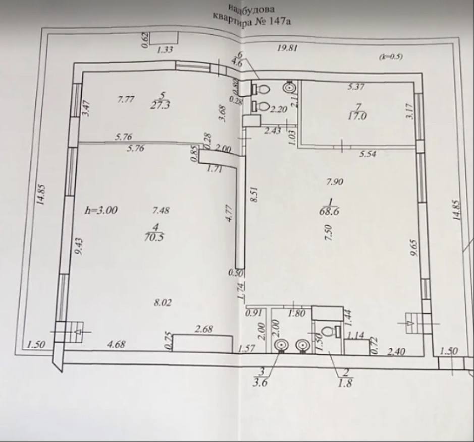 Аренда офиса 226 м², Европейская ул.