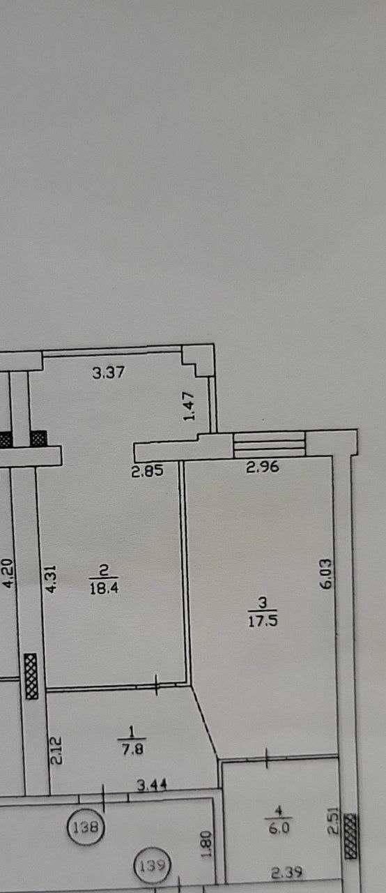 Продажа 2-комнатной квартиры 50 м², Запорожское шоссе