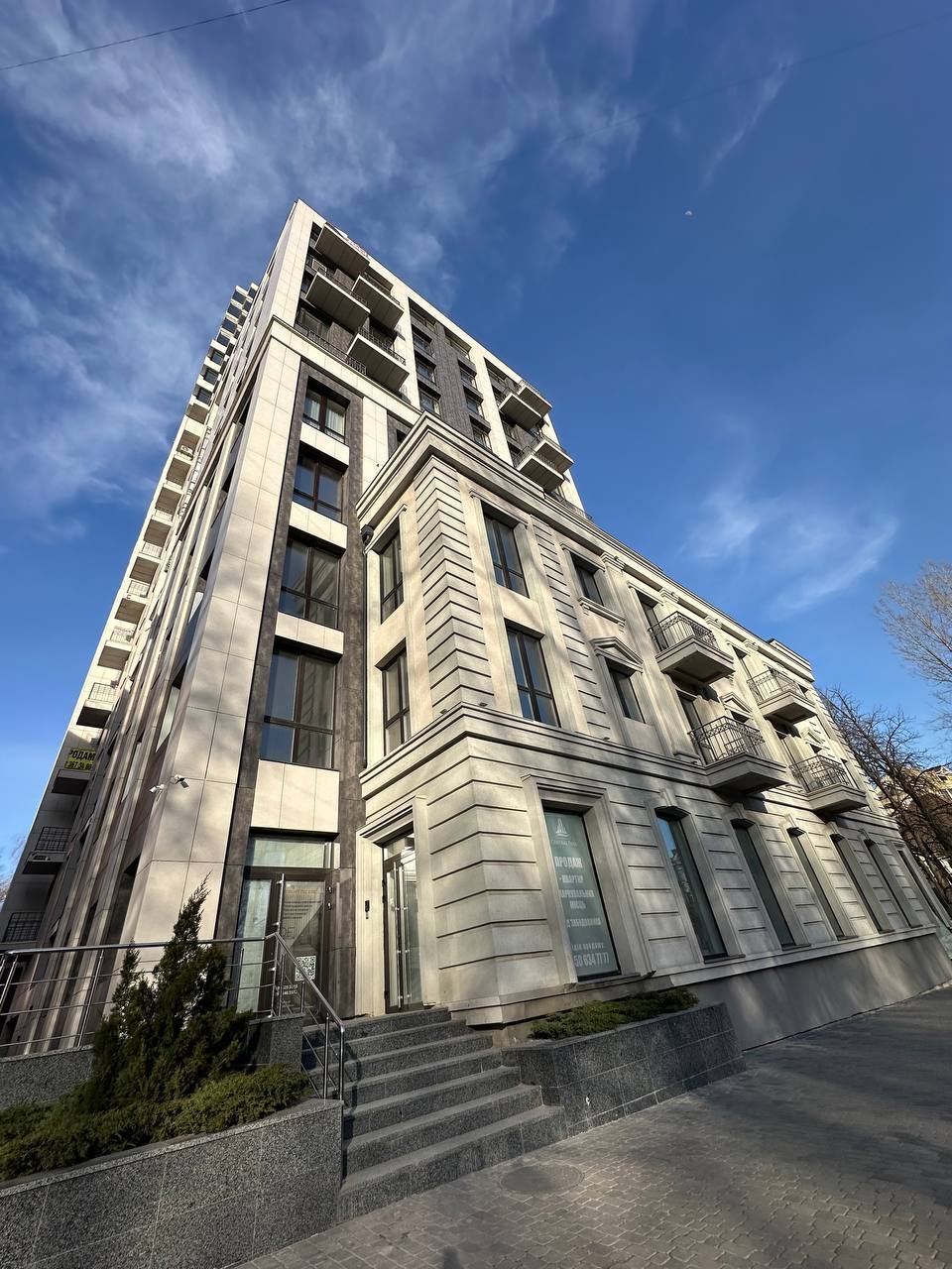 Продажа 3-комнатной квартиры 91 м², Староказацкая ул.