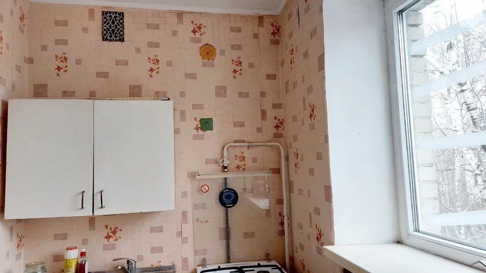 Продажа 1-комнатной квартиры 25.4 м², Романа Атаманюка ул.