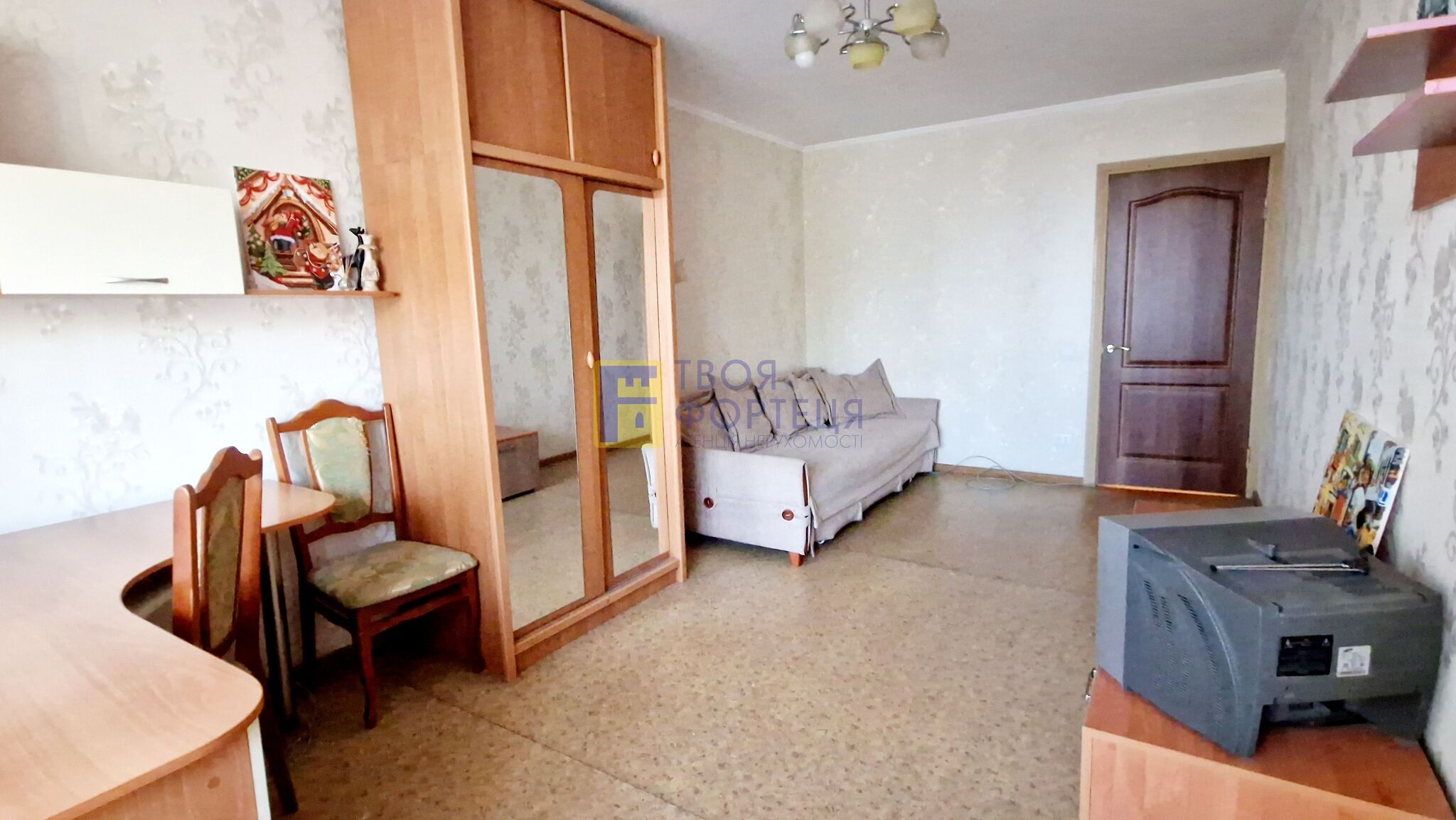 Продажа 1-комнатной квартиры 35 м², Рабочая ул.